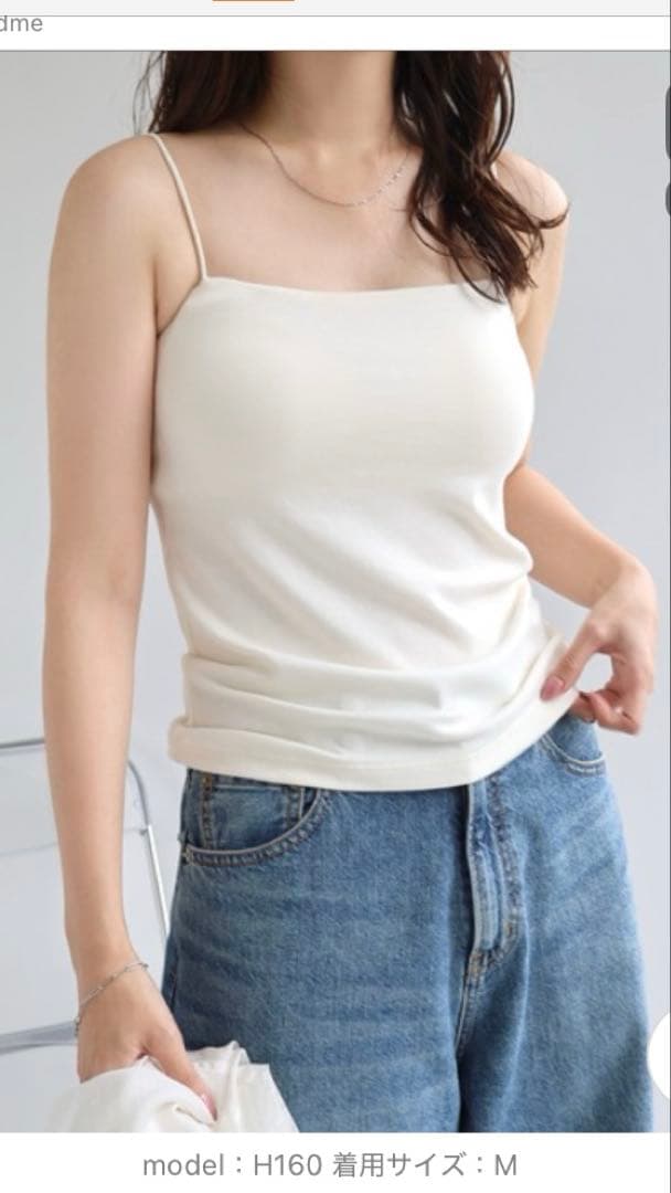 ピッキーページ　　3点