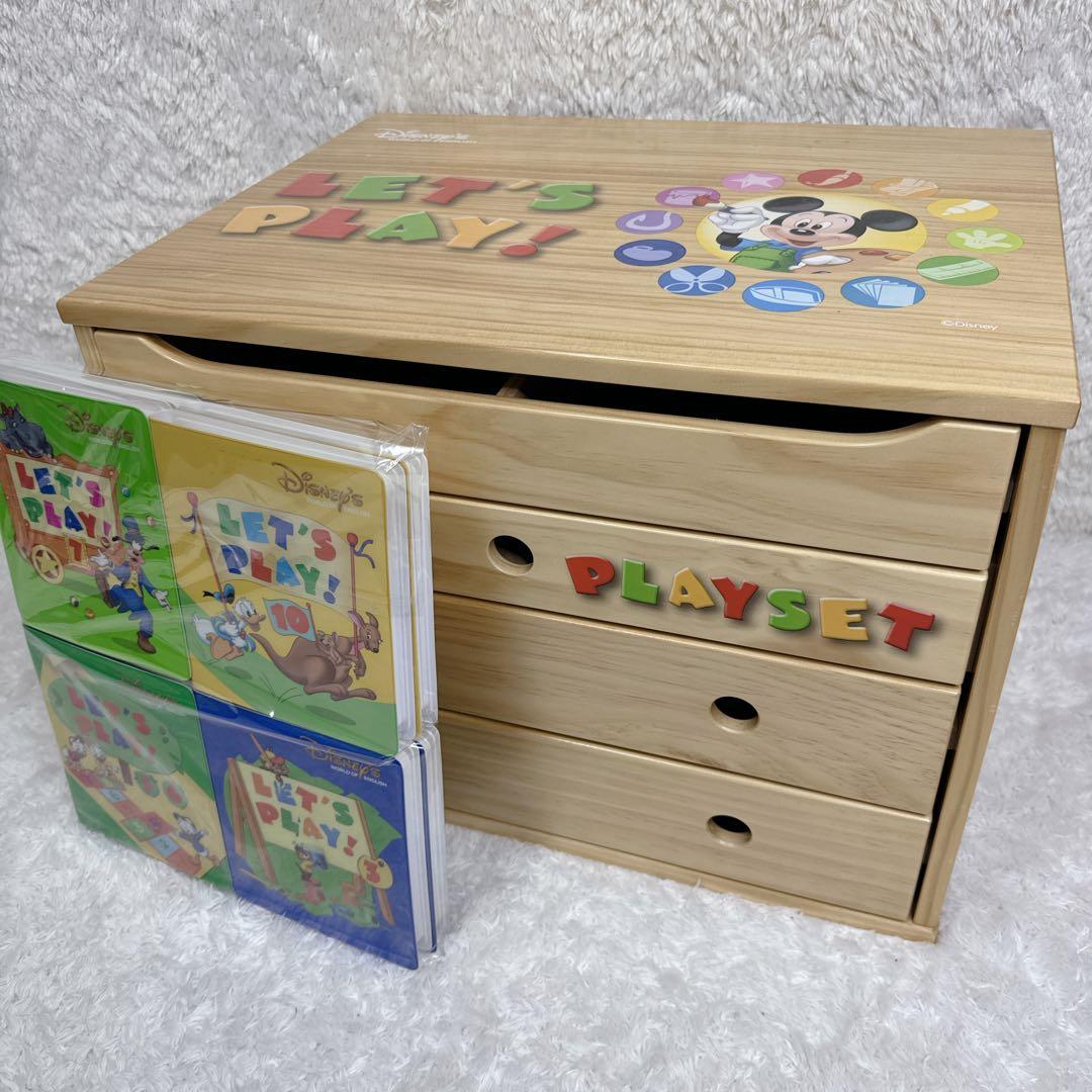 レッツプレイ DWE ディズニー英語システム プレイセット DVD 棚のみ