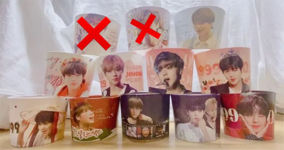 パクジフンセット　値下げしました。即購入不可❌コメントください