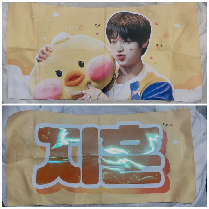 パクジフンセット　値下げしました。即購入不可❌コメントください