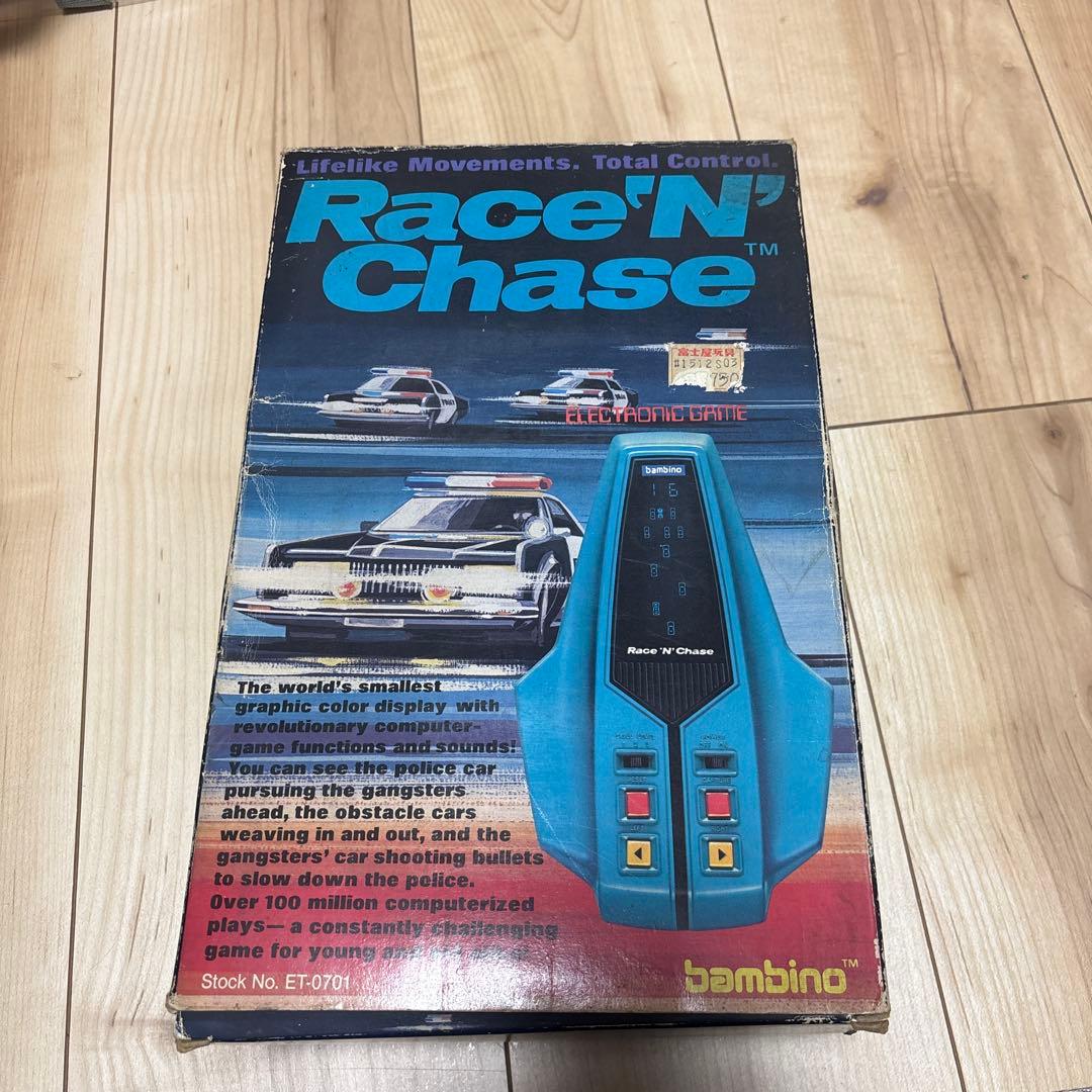 バンビーノレースンチェイス