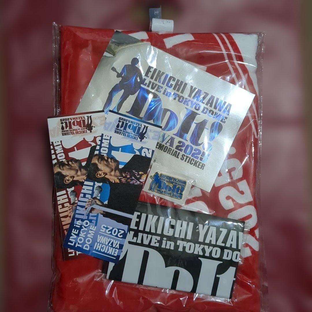 矢沢永吉東京ドーム公演Do It!★PSS席限定グッズセット❤️おまけ付11.9