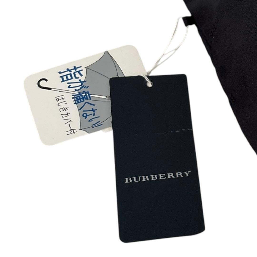 ［新品］Burberry バーバリー　折りたたみ傘 ブラック　黒　ノバチェック