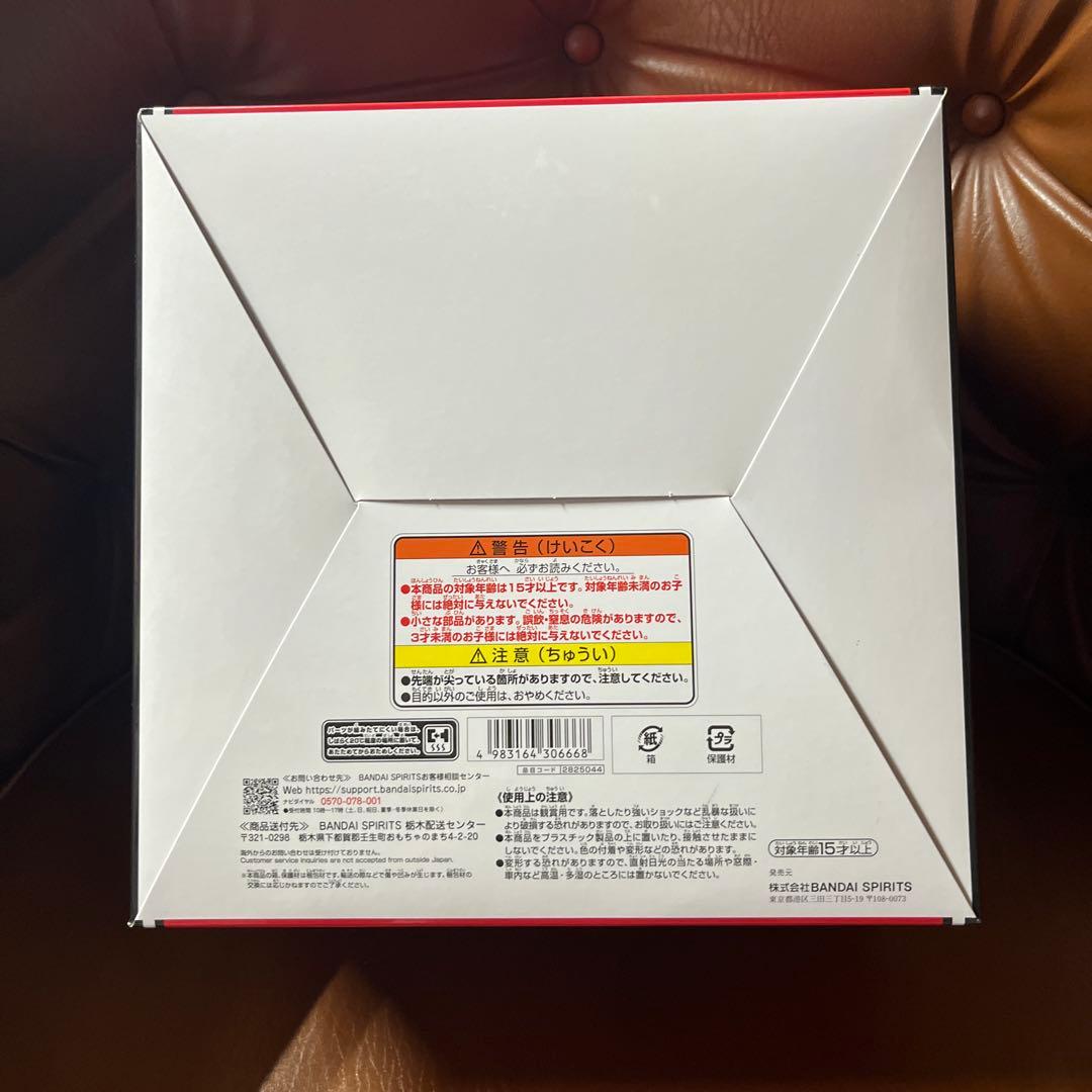 ワンピース　ルフィ NBA シカゴブルズカラー　フィギュア