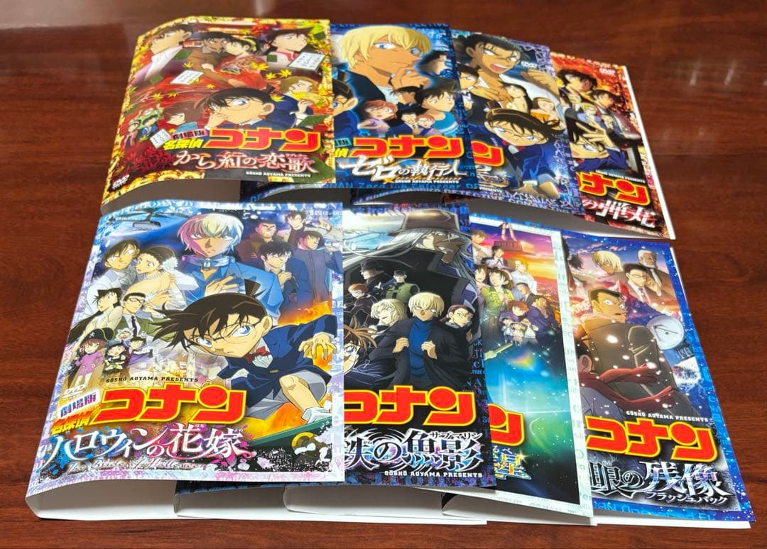セル版 劇場版名探偵コナン 第1〜28作 全28巻セット dvd