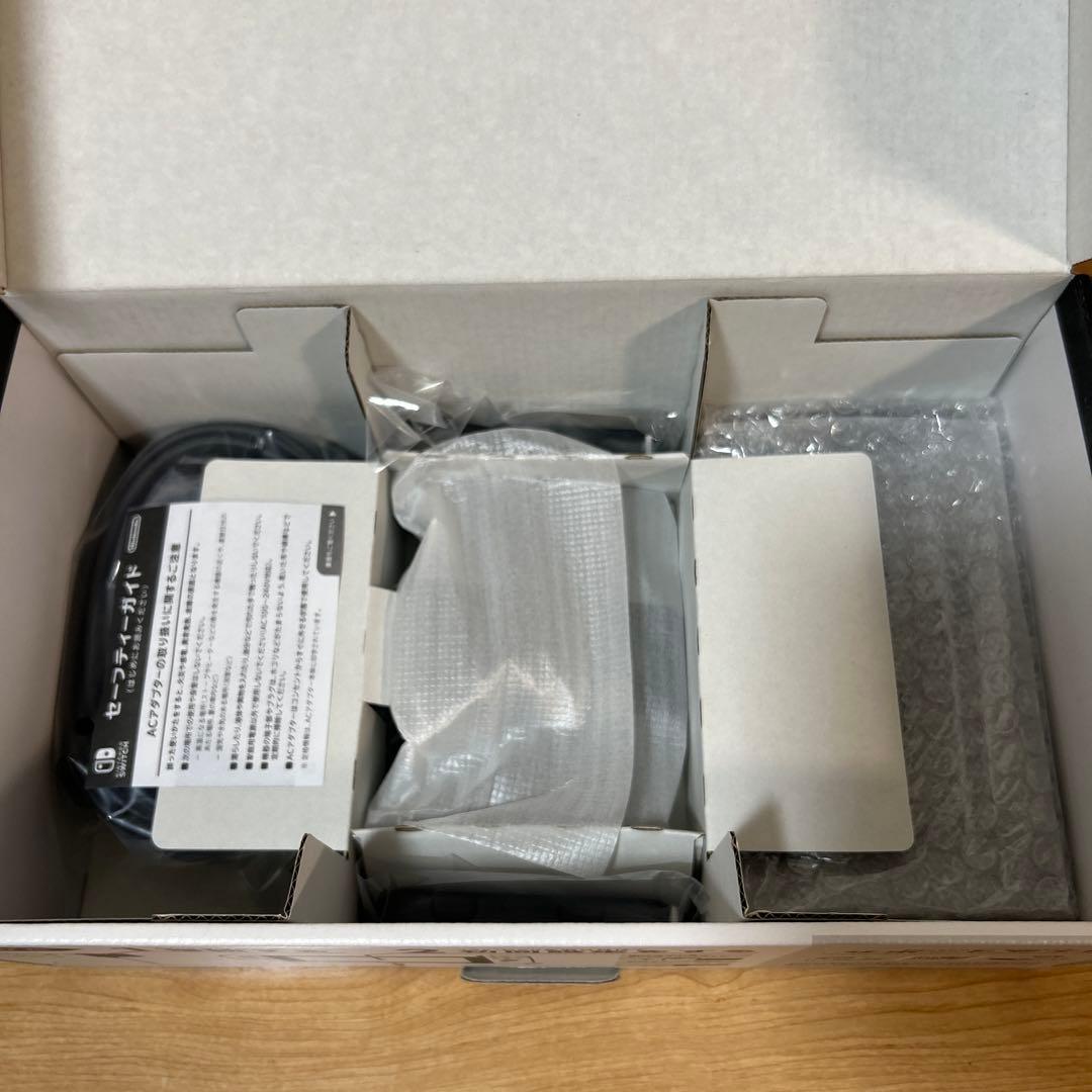 スイッチ本体　サンダーボルトプロジェクト バイ フラグメント＆ポケモン セット