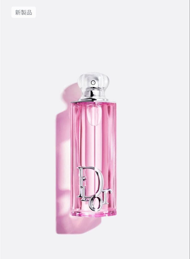 Diorアディクト　ロージーグロウ　50ml