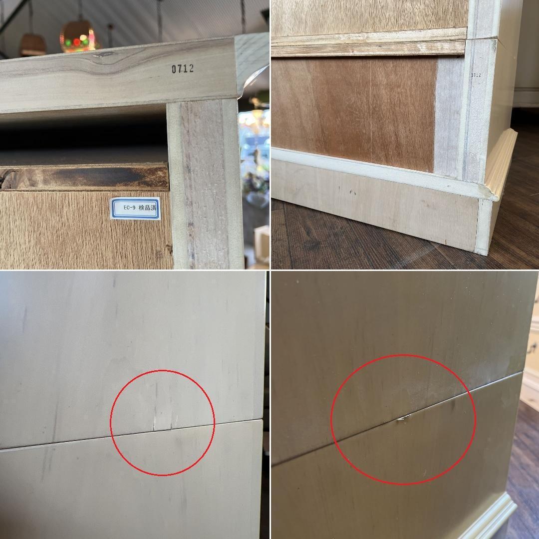 k968r114 LYNN HOLLYN/リン・ホーリン社 ワードローブ 希少