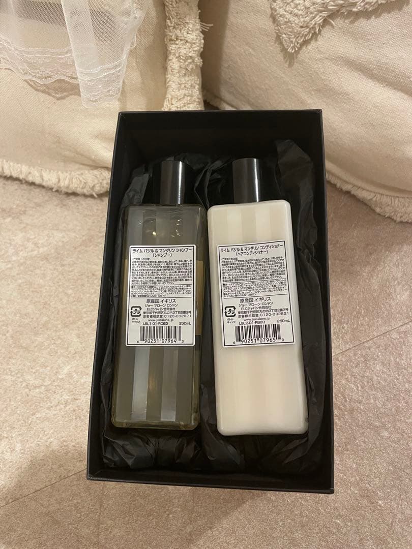『新品未使用』♡Jo Malone ♡シャンプー コンディショナーセット