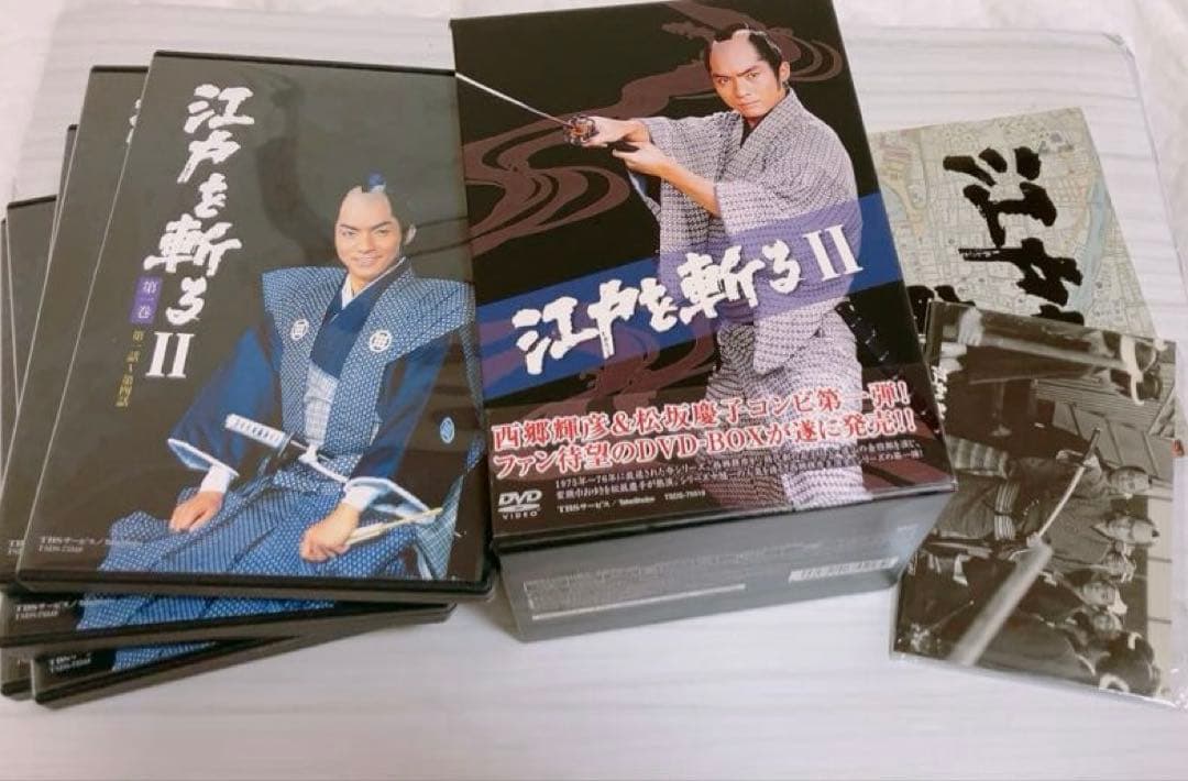 江戸を斬る Ⅱ DVD-BOX〈7枚組〉