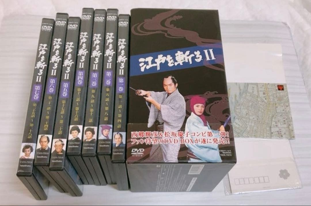 江戸を斬る Ⅱ DVD-BOX〈7枚組〉