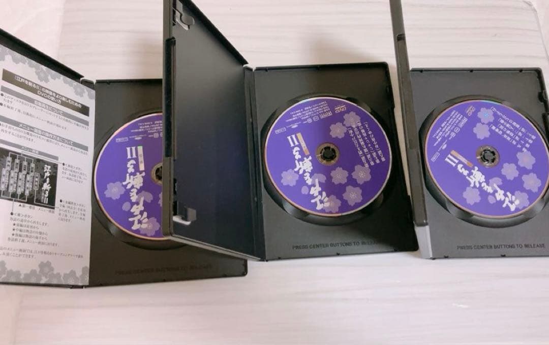 江戸を斬る Ⅱ DVD-BOX〈7枚組〉