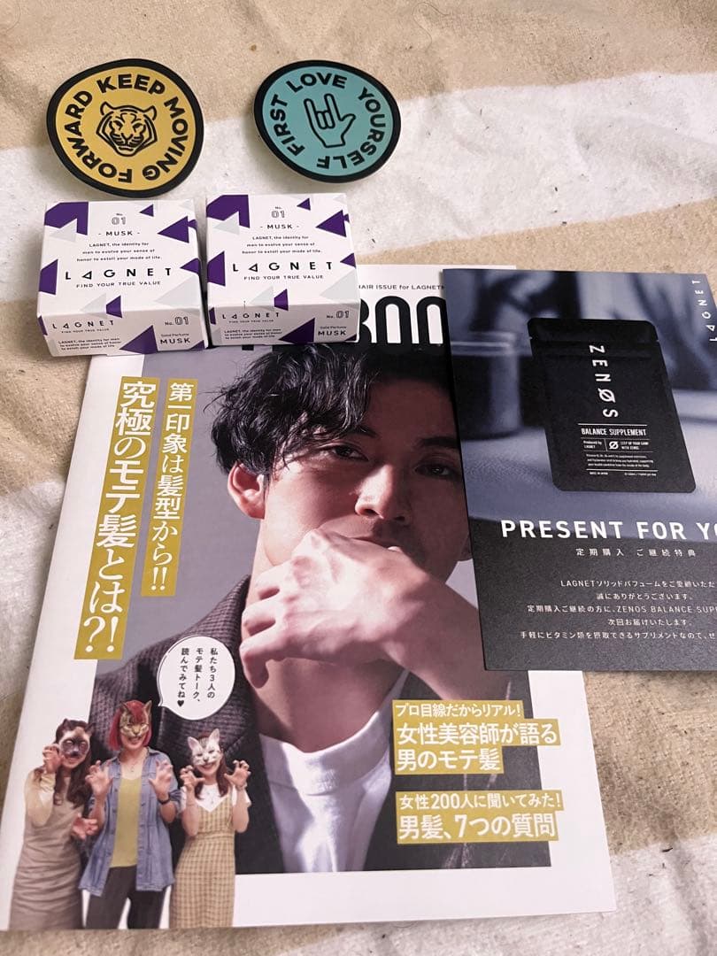 LAGNET 男性用香水2個