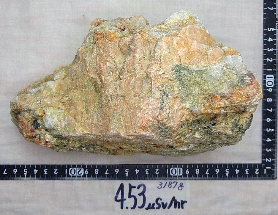 免活に!!高線量‼南砺ペグマタイト(59)