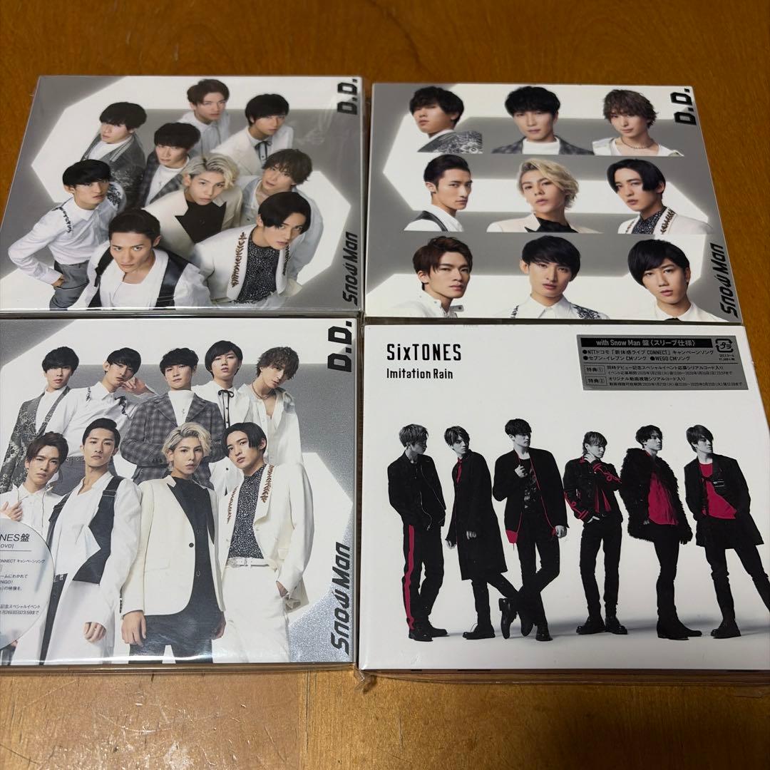  Man シングル　まとめ売り34枚