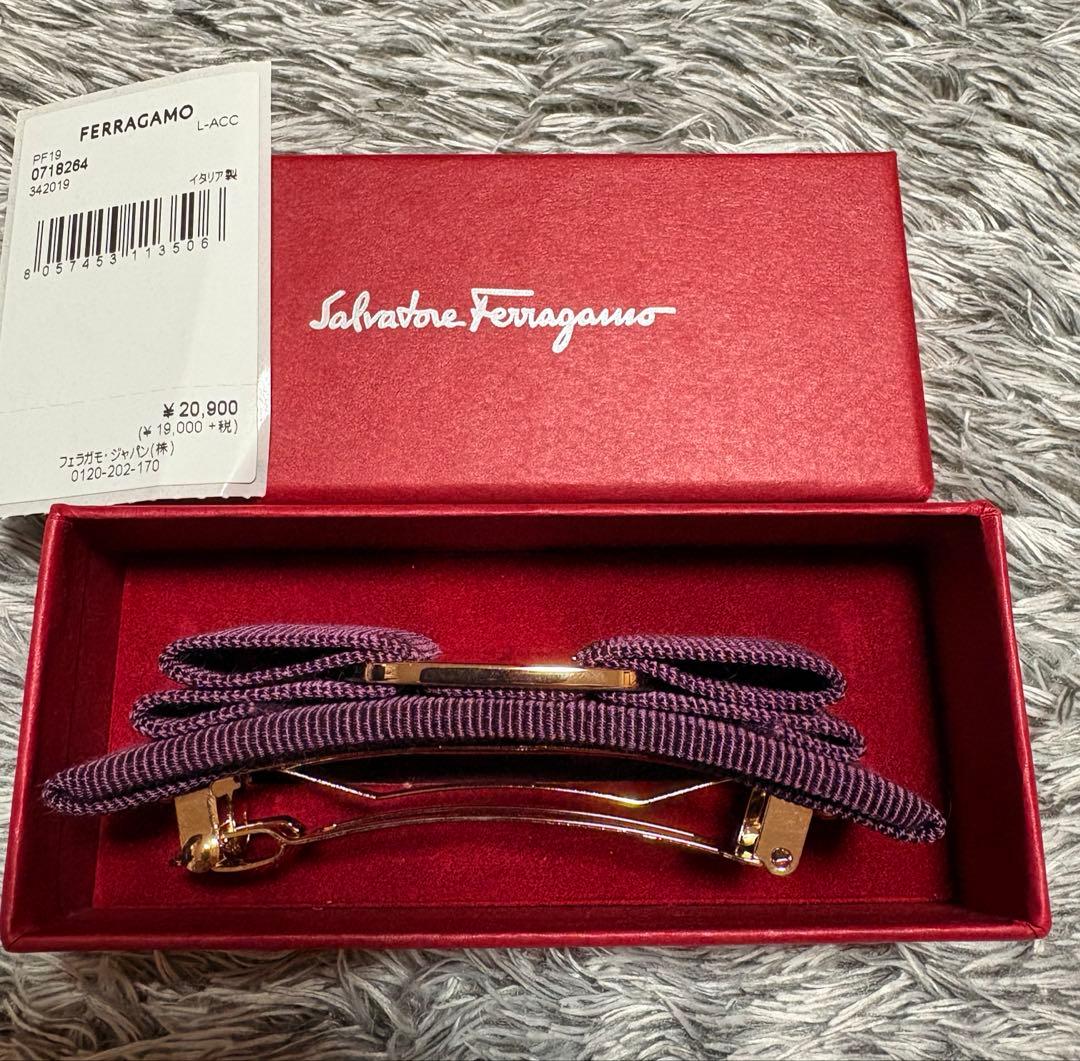 【新品】フェラガモ Salvatore Ferragamo バレッタ