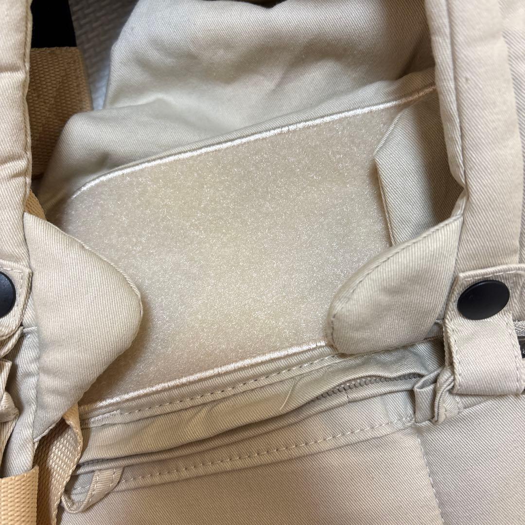 napnap ナップナップ 【双子抱っこ紐】