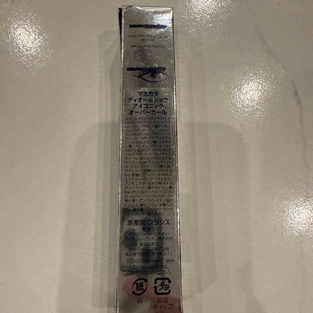 未使用【Dior】マスカラ ディオールショウ アイコニック オーバーカール