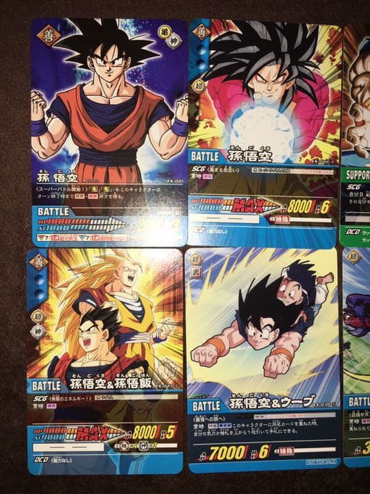 ドラゴンボール★超カードゲーム プロモセット 抽プレ有り