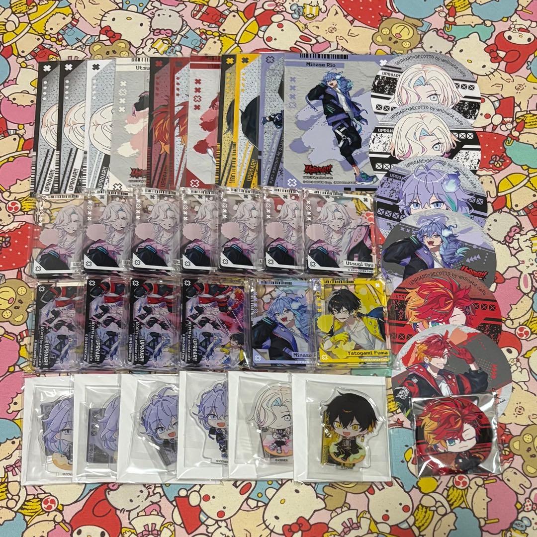 ホロスターズ ✩ UPROAR!! グッズ まとめ売り セット