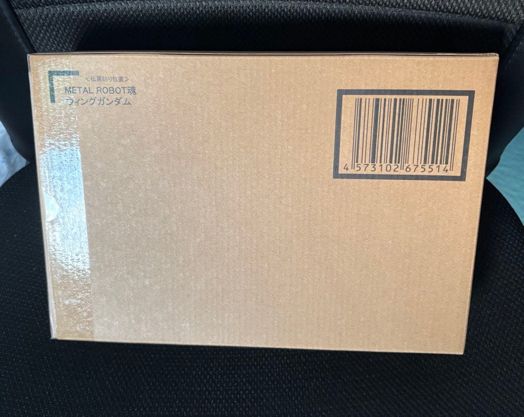 L ROBOT魂 ＜SIDE MS＞ ウイングガンダム