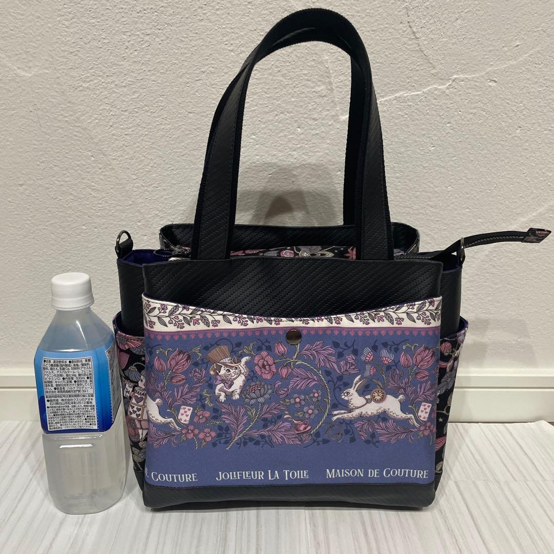 ジョリーフルール 3roomスクエアバッグ・M