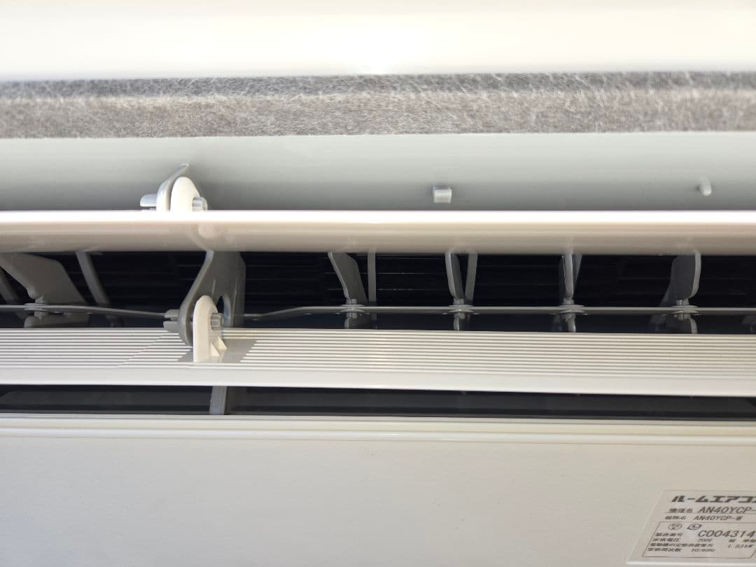 ダイキン エアコン AN40YCP-W 2022年製