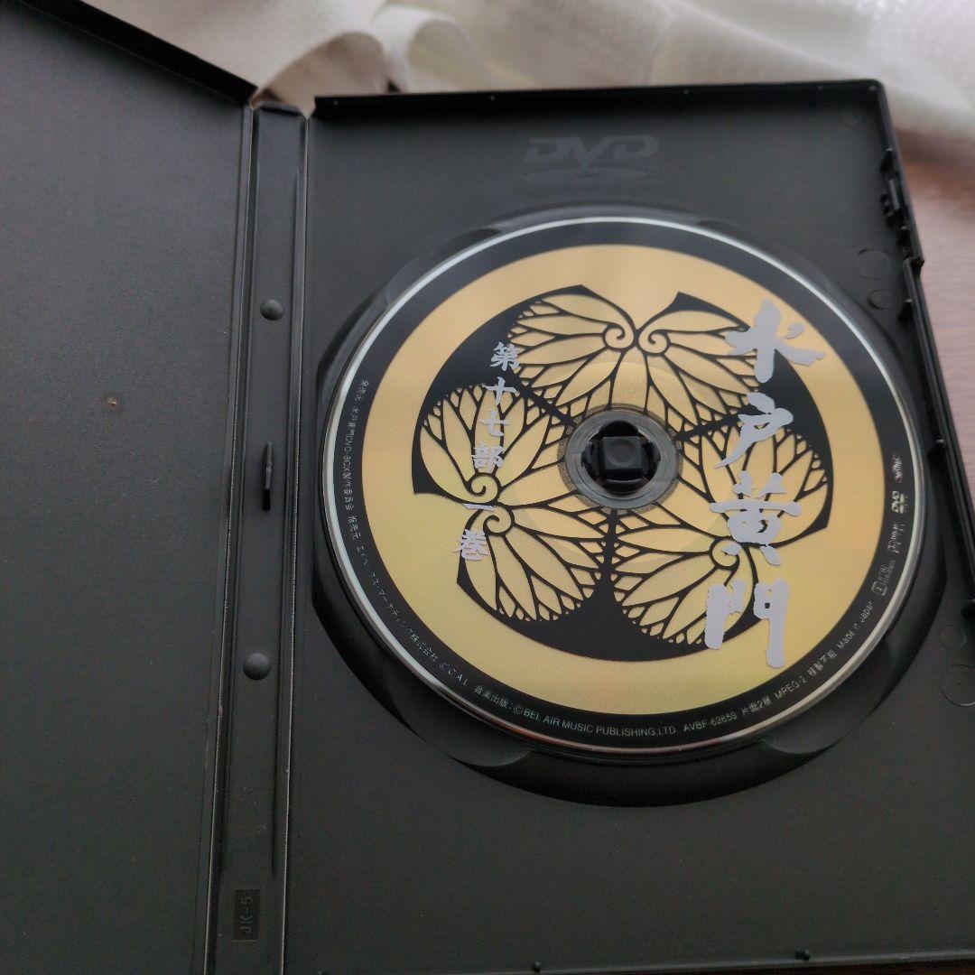 水戸黄門 DVD-BOX 第十七部〈7枚組〉