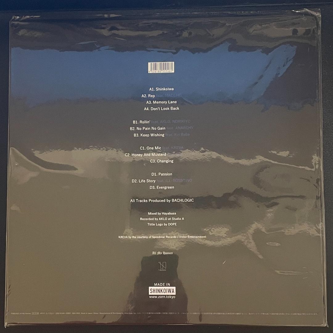 『未使用』 ZORN - 新小岩 - AMH-0002 2LP