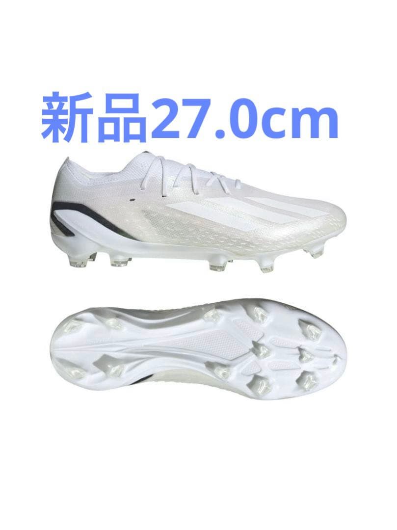 希少　新品　エックス スピードポータル.1 FG　26.5cm