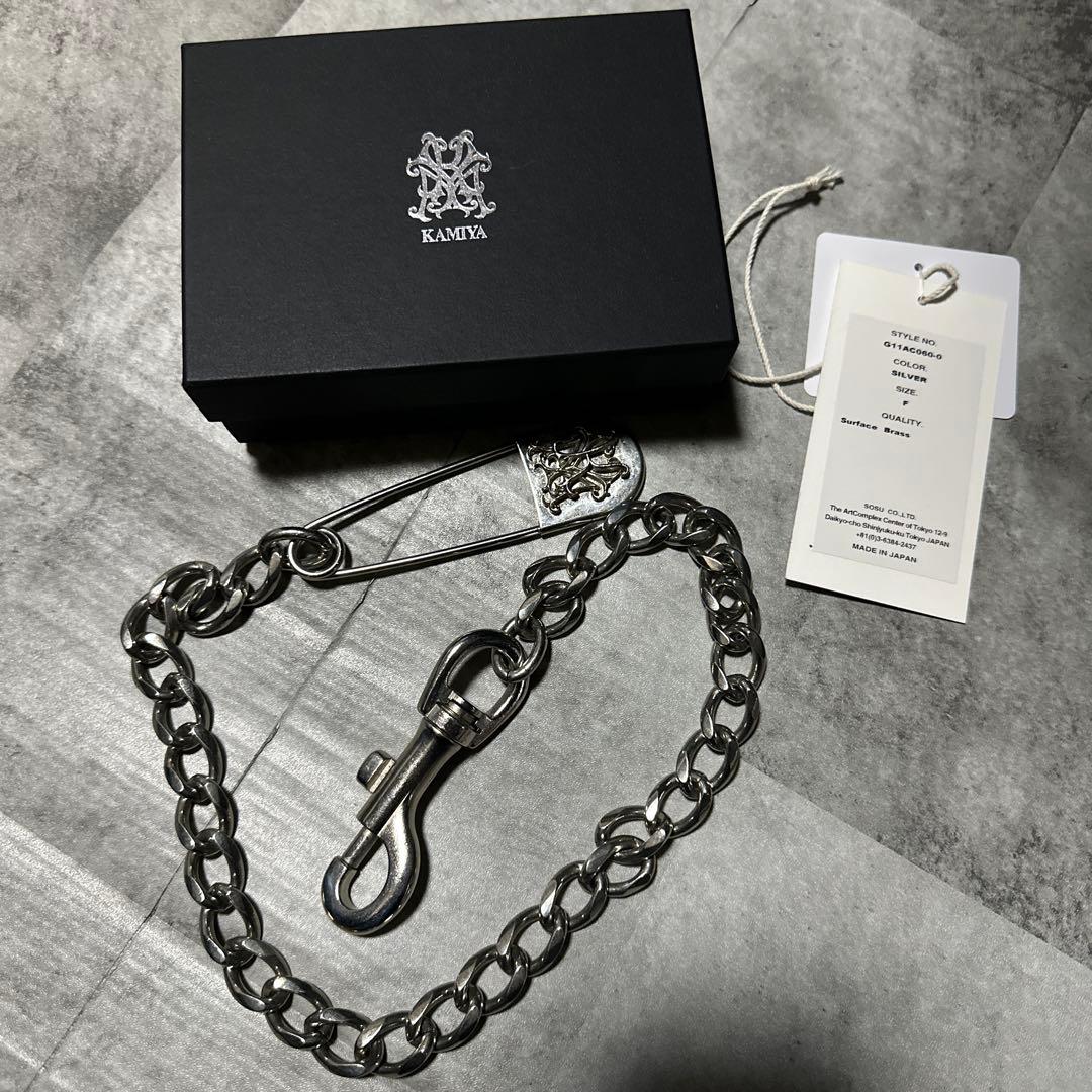 KAMIYA カミヤ　ウォレットチェーン　箱あり