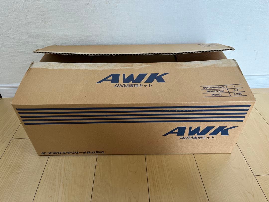 BOSE ボーズ ACOUSTIC WAVE MUSIC SYSTEM