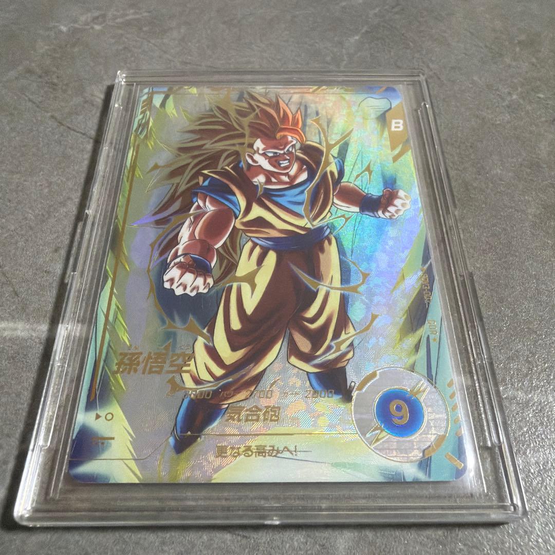 sdv3-002 GDR⭐︎ 孫悟空　ドラゴンボールスーパーダイバーズ