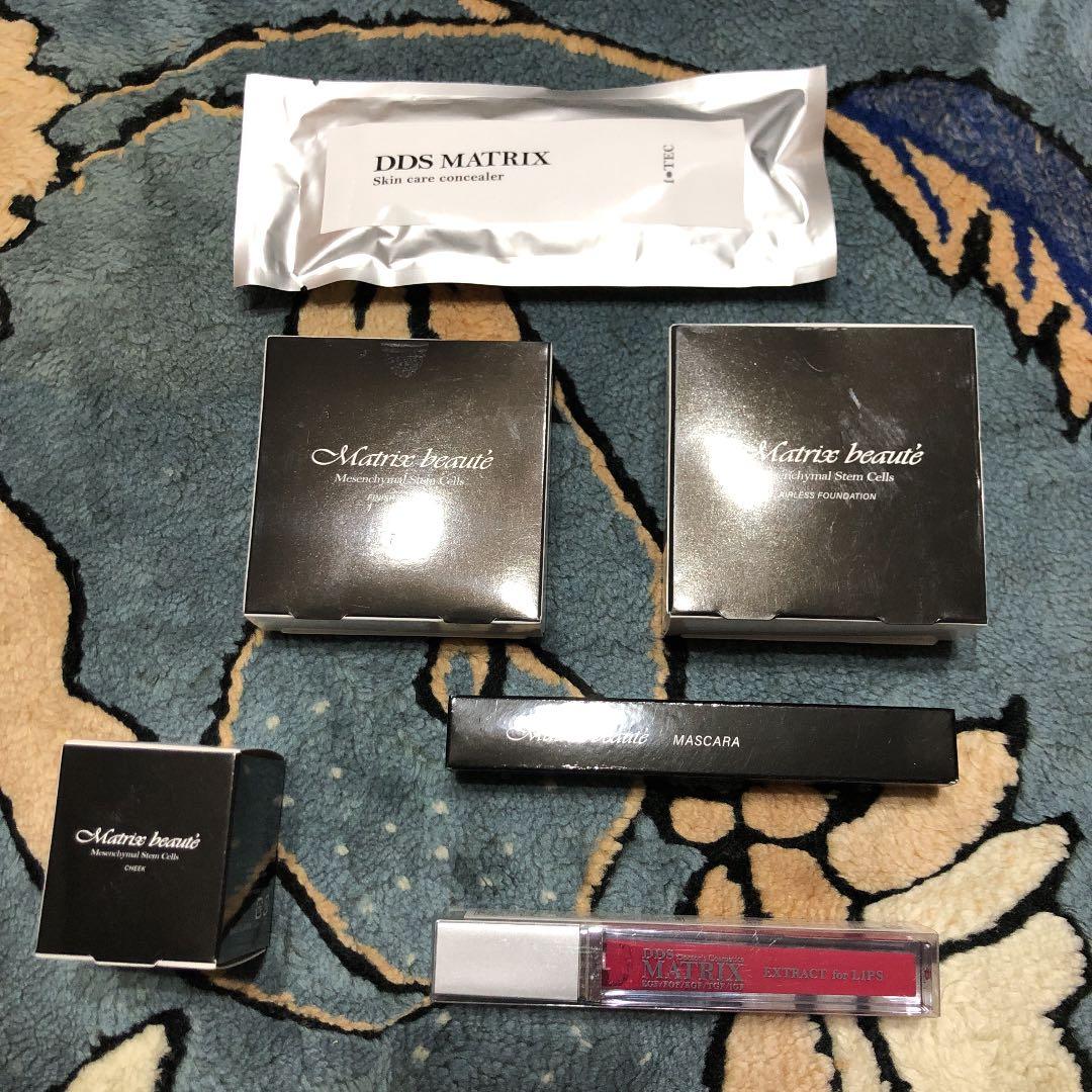 アイテック　マトリックスビューティー