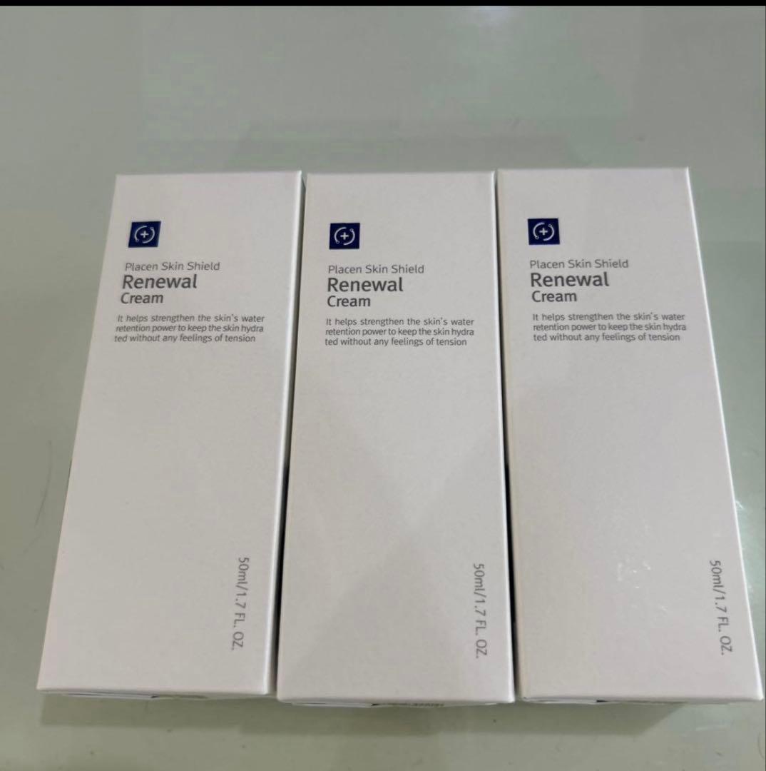 韓国大人気　なルネセルリニューアルクリーム3本セット使用期限は2028年です