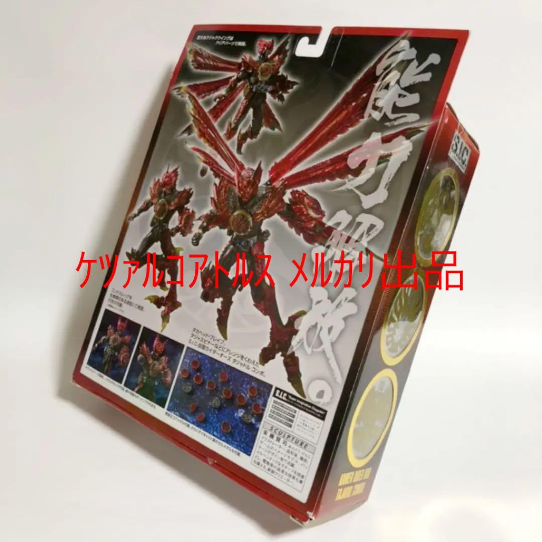 ★美品★ S.I.C. 仮面ライダー オーズ タジャドル コンボ