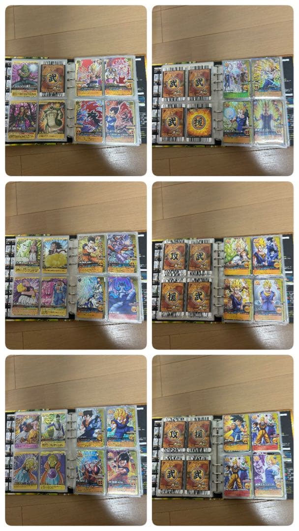 ドラゴンボール / ドラゴンボールZ カードダス まとめ売り 大量セット