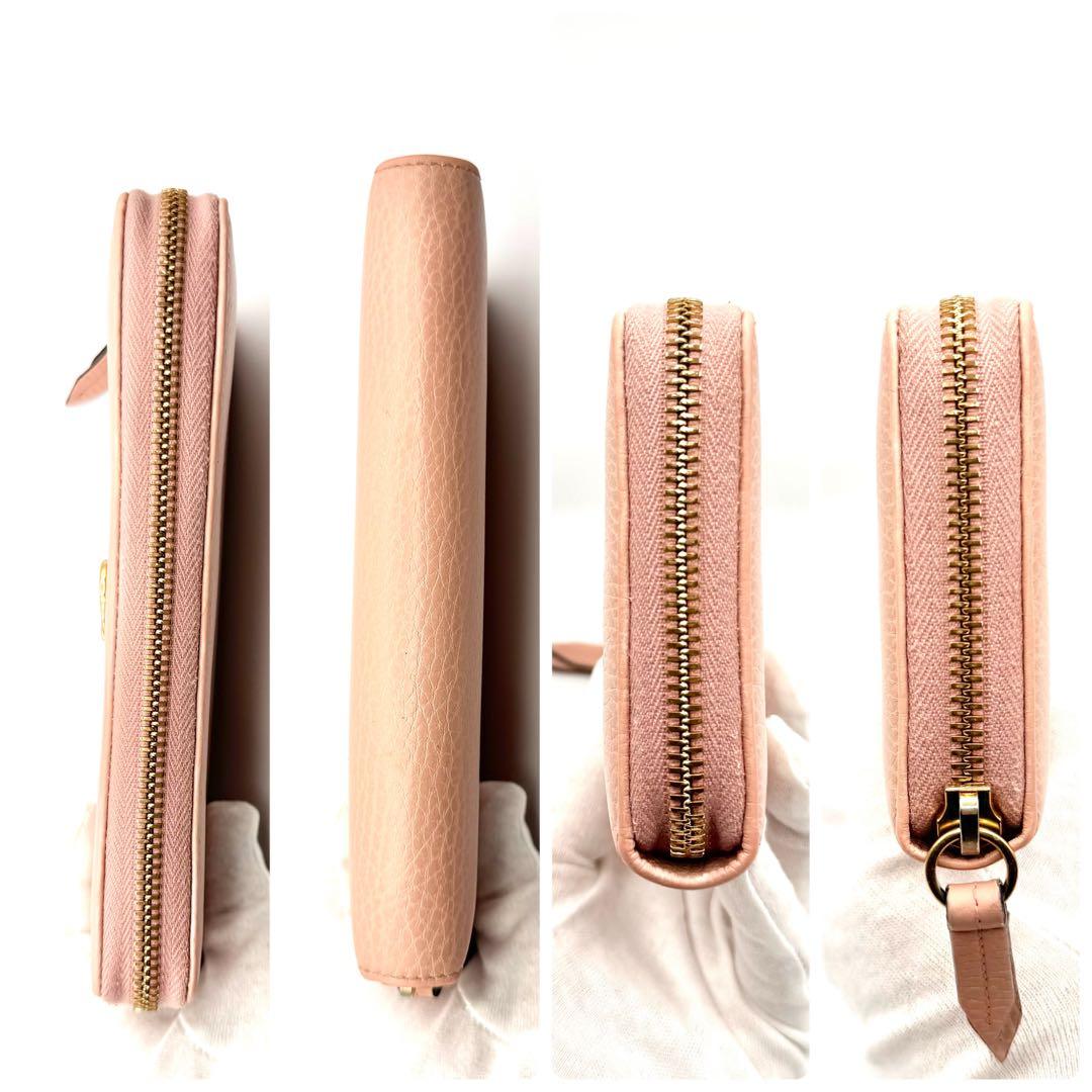 GUCCI グッチ GGマーモント ピンク ゴールド金具 ラウンドファスナー