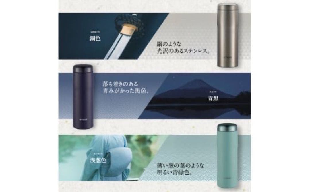 【店頭展示品】タイガーTIGER 真空断熱ボトル MJF-A0 3本まとめ売り