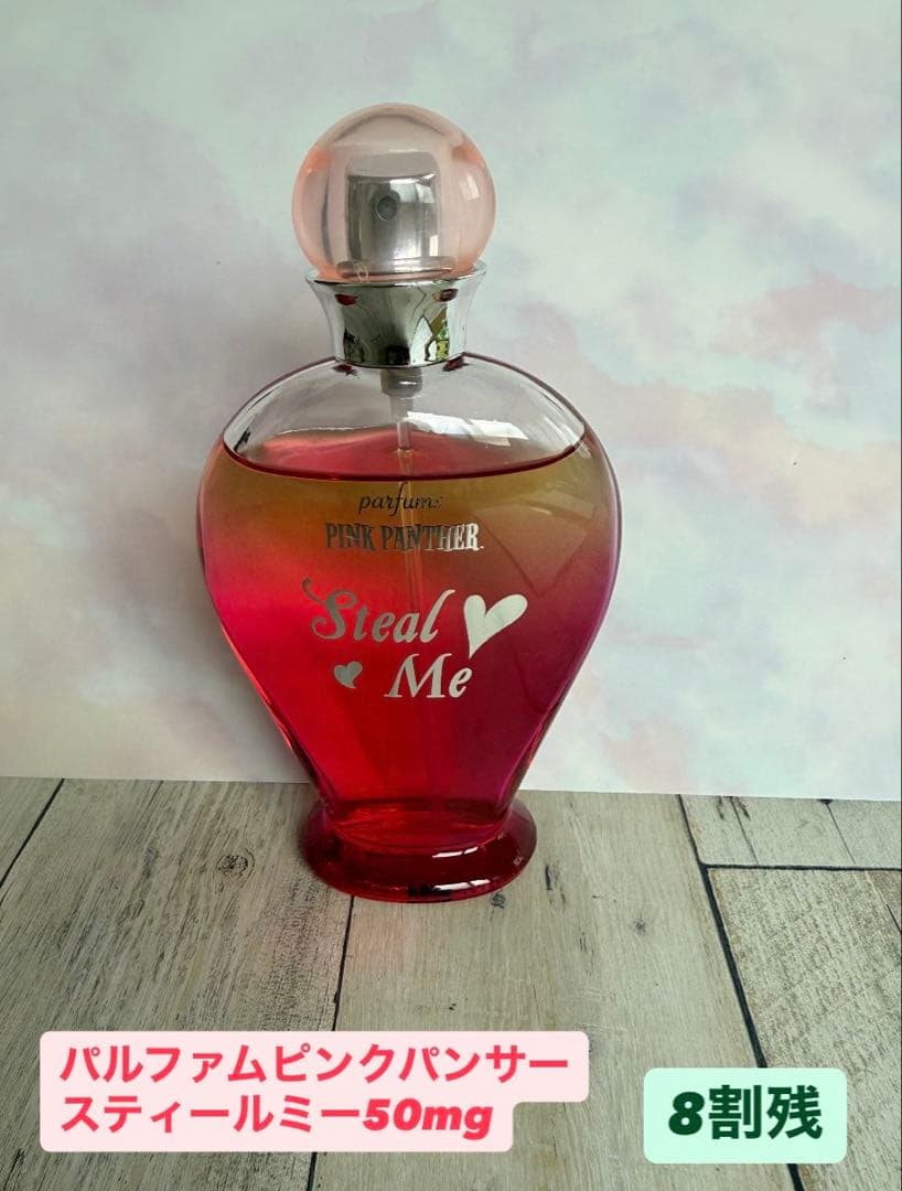 香水　オードトワレ-オードパルファム 各種9点セット