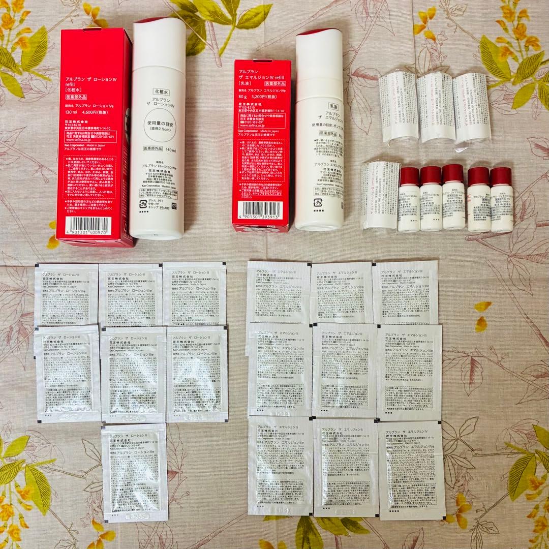 574.ALBLANC　化粧水Ⅳ＆乳液Ⅳ　ローション＆エマルジョン　レフィル