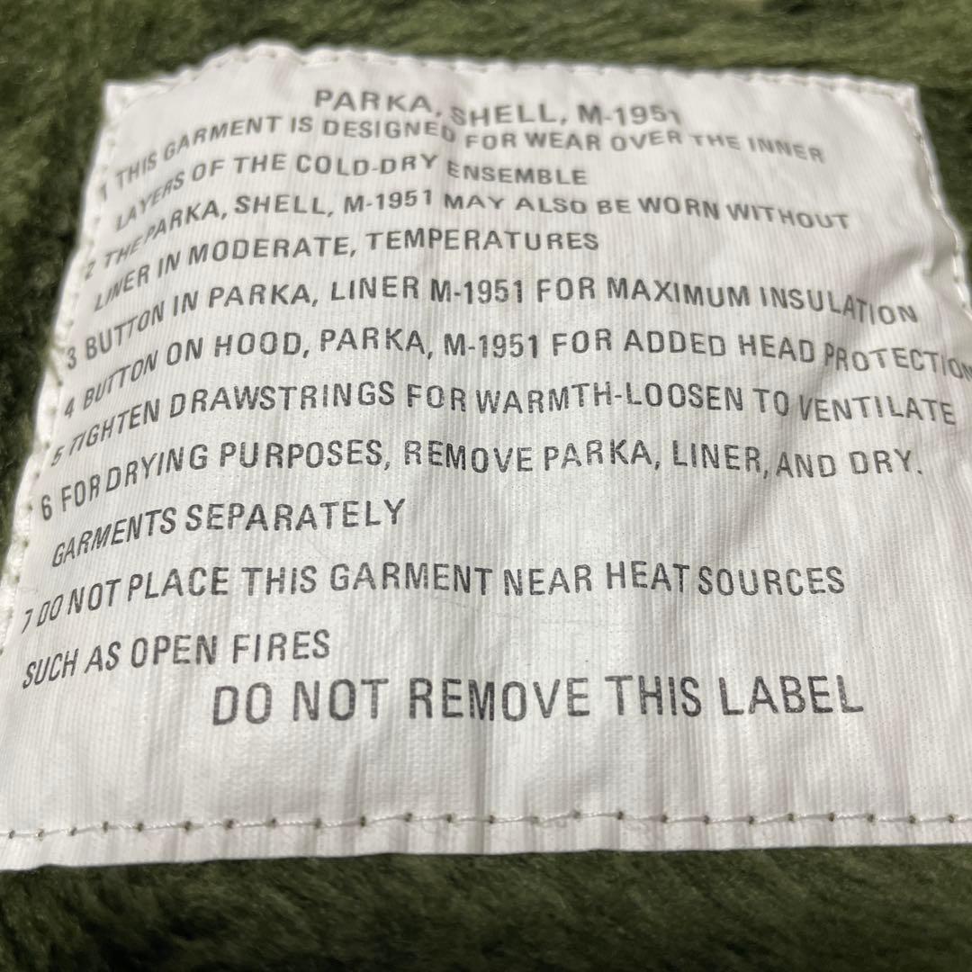 HOUSTON M-51 踊る大捜査線 青島コート TM2ver ライナー付き