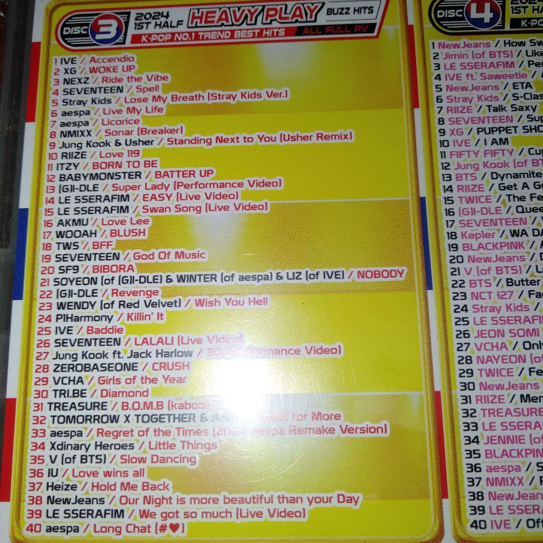 ミュージック 2024 K POP NEW BEST