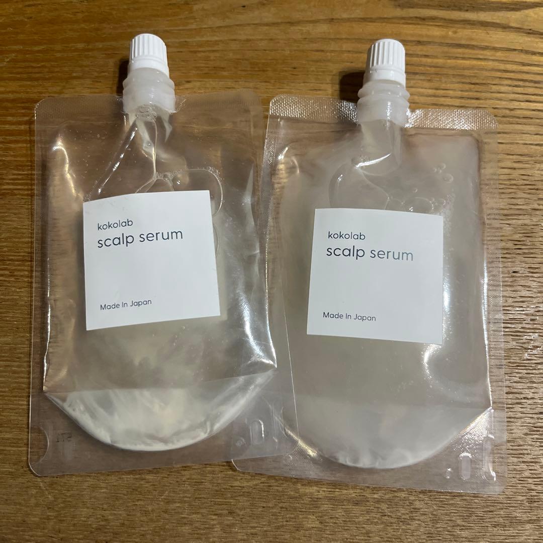 未開封KokoLab ここラボ スカルプセラム 100ml 詰め替え用 2本