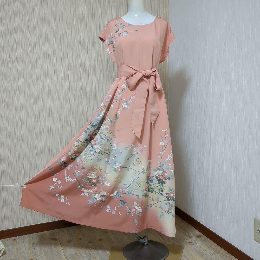 着物リメイク　正絹訪問着　上質友禅 フレアーロングワンピース　裏地付