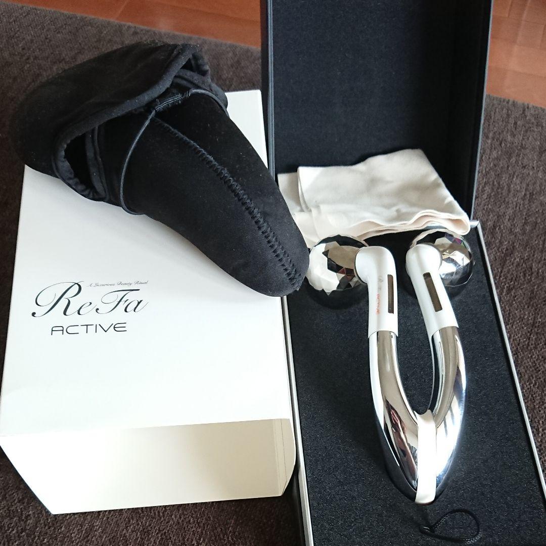 期間限定値下げ中！リファ active 正規品