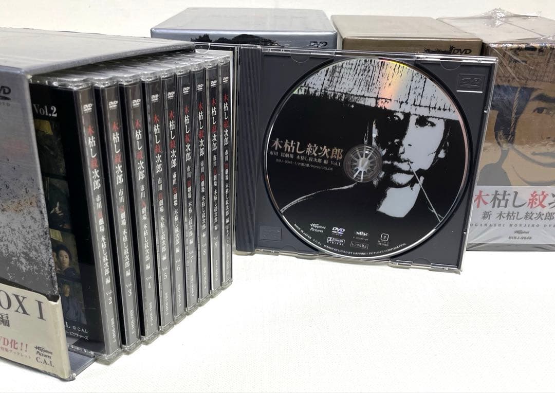 木枯らし紋次郎　DVD BOX全巻