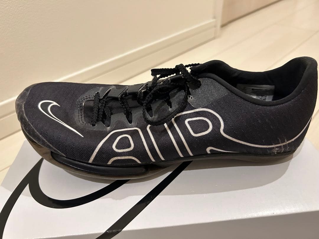 ナイキエアズームマックスフライ　モアアップテンポ　26.0センチ