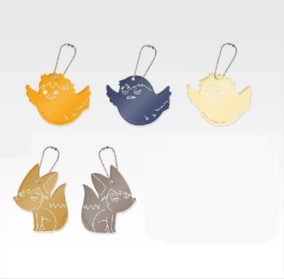 ハイキュー　一番くじ 最強の挑戦者　稲荷崎　烏野　宮侑　北信介