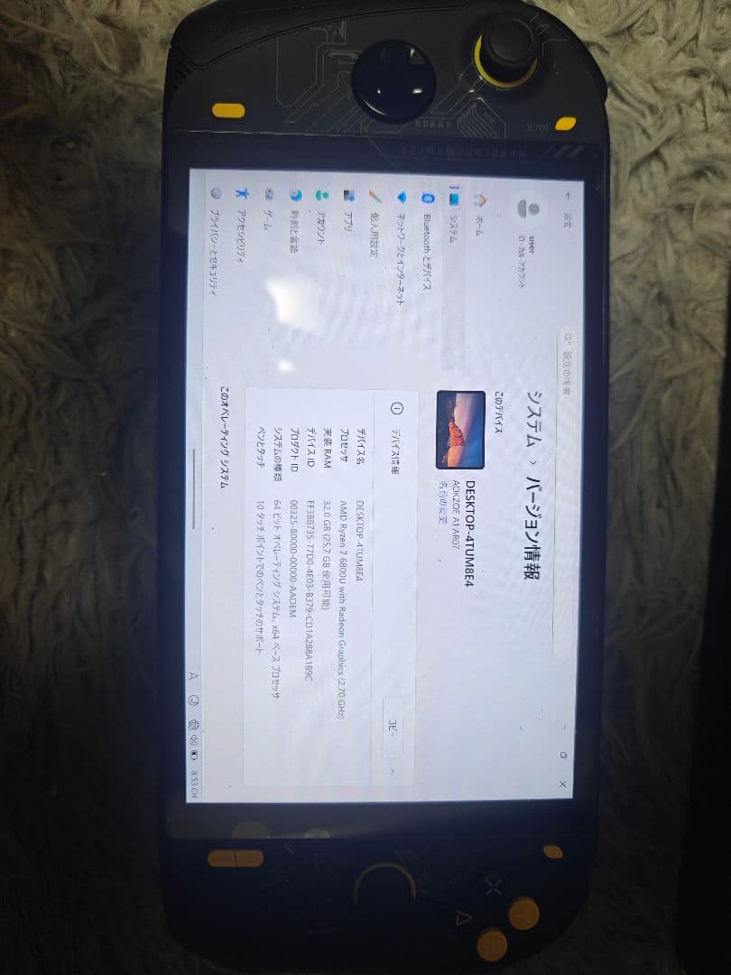 その他 AOKZOE A1 AR07 32/2048gb